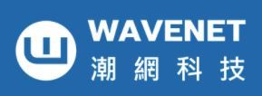 潮網科技 WAVENET
